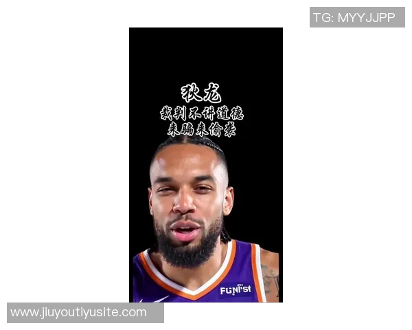 狄龙坦言希望詹姆斯了解自己的进步不愿与其轻松玩笑